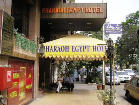 Pharaoh Egypt Hotel Cairo Exterior photo