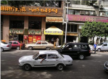 Pharaoh Egypt Hotel Cairo Exterior photo